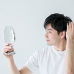 男のヘアケア【まとめ】（髪・頭皮）