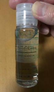 無印良品のスウィートアーモンドオイルの写真画像