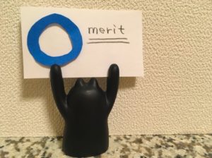 メリットの写真画像
